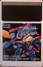 Super Metal Crusher (Japan) Screenshot 3